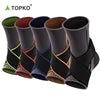 TOPKO in Stock Basketball Foot Guard Ankle Protector Ankle Sprain Protector Ankle protection