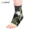 TOPKO in Stock Basketball Foot Guard Ankle Protector Ankle Sprain Protector Ankle protection